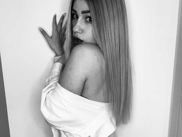 Foto af profilen Primrose