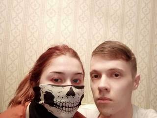 Erotisk videochat PrincePussyy