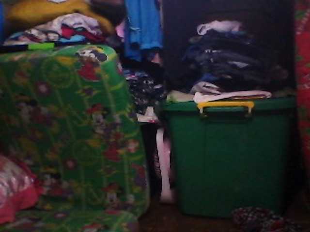 Broadcast Screenshots princess4uxx