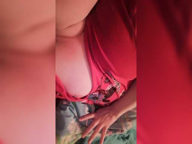 Fotos Princess888 Hi! I am a virgin :). Lets play with me and have fun :). Click on the heart ). I speak English. Lovense works from 3