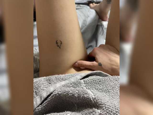 Broadcast Screenshots Princessa69