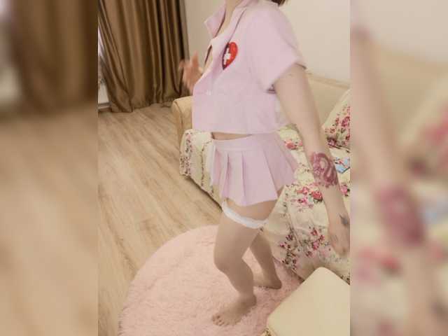 Broadcast Screenshots PrincessLily