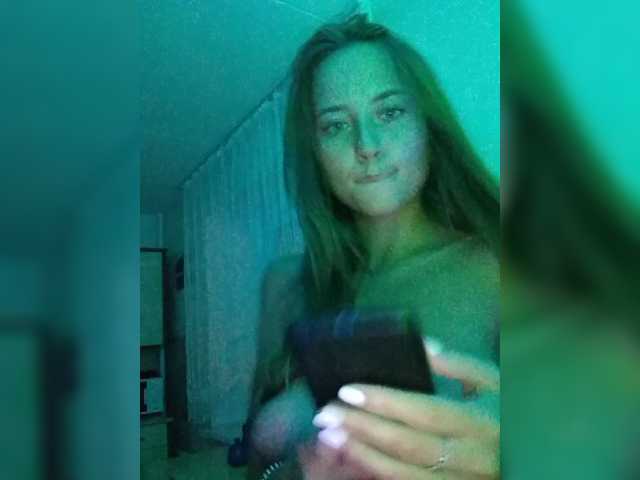 Broadcast Screenshots prostookatyaa