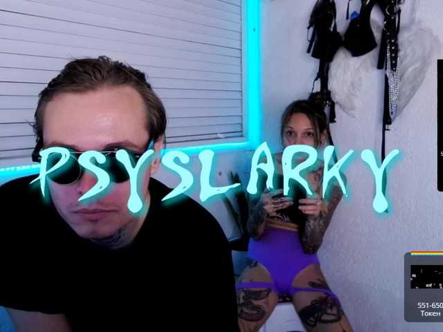 Broadcast Screenshots Psyslarky