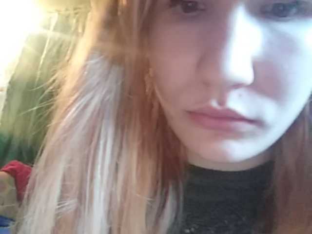 Broadcast Screenshots Ptachka