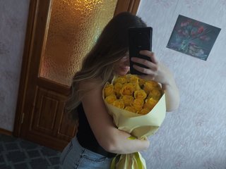 Erotisk videochat Ptashkaodna