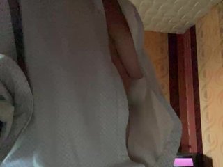 Erotisk videochat puma69