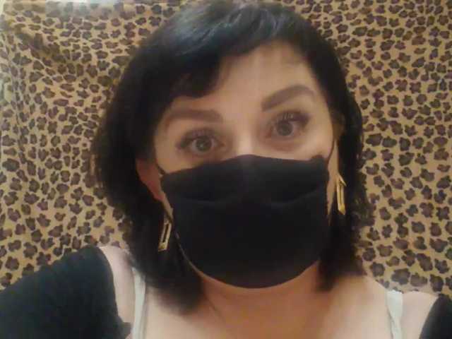 Broadcast Screenshots Pusia2