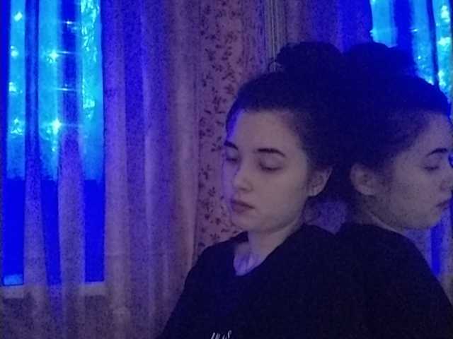 Broadcast Screenshots pypsya