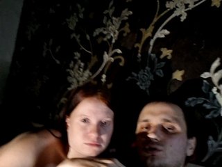 Erotisk videochat Qinallen