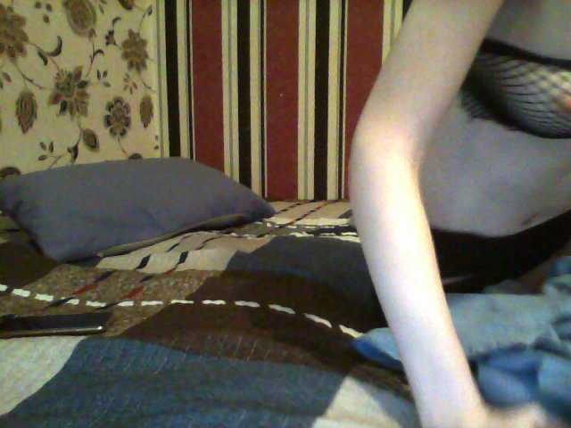 Broadcast Screenshots queenbliss