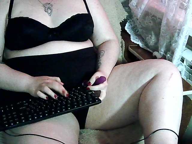 Broadcast Screenshots queenchaos