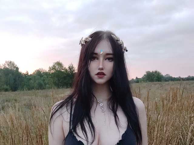 Foto af profilen QueenFox
