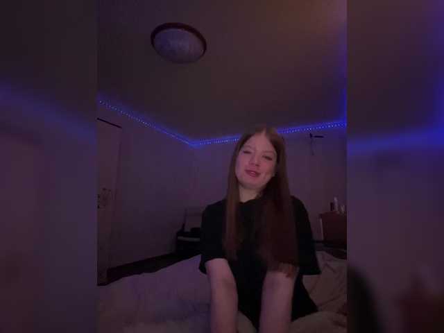 Broadcast Screenshots quitters