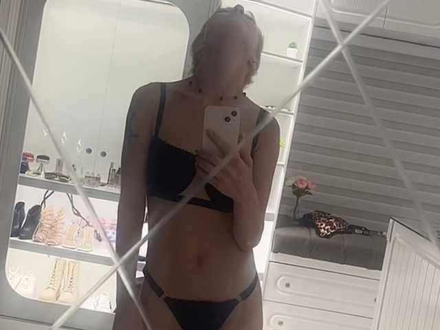 Foto af profilen Ra-pa-pam