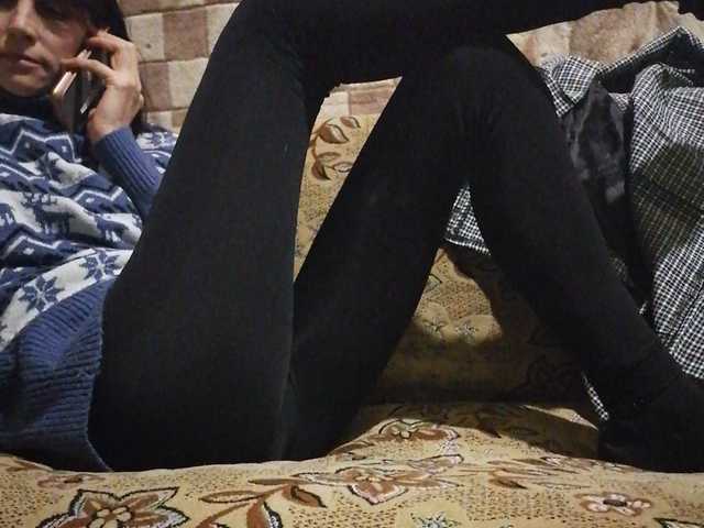 Broadcast Screenshots rada2020