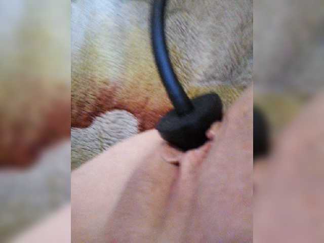 Broadcast Screenshots rada2020