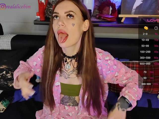 Broadcast Screenshots RockBelyash