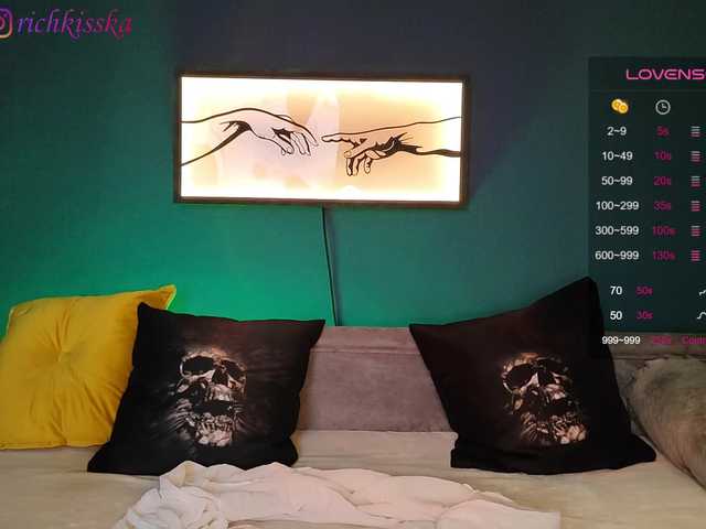 Broadcast Screenshots RockBelyash