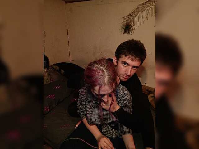 Broadcast Screenshots Realglmotherf