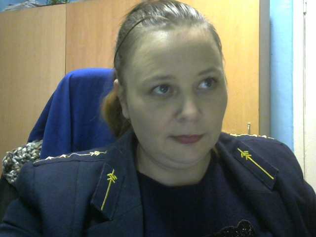 Broadcast Screenshots RealWitch