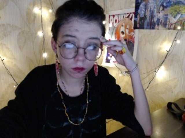 Broadcast Screenshots red-peppers