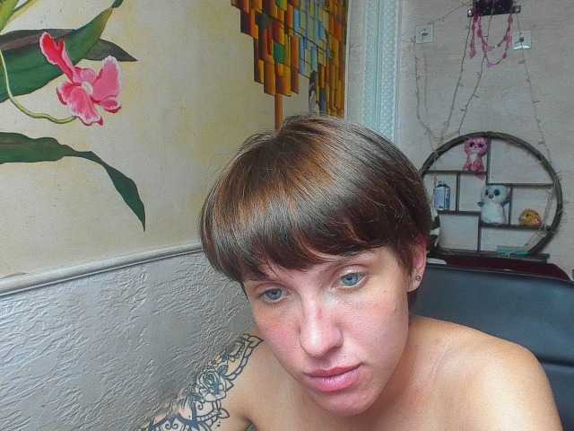 Broadcast Screenshots Reginasmilee