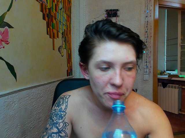 Broadcast Screenshots Reginasmilee