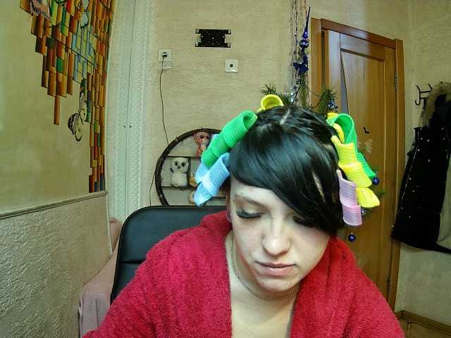 Broadcast Screenshots Reginasmilee