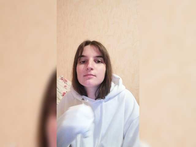 Broadcast Screenshots RelaxLady