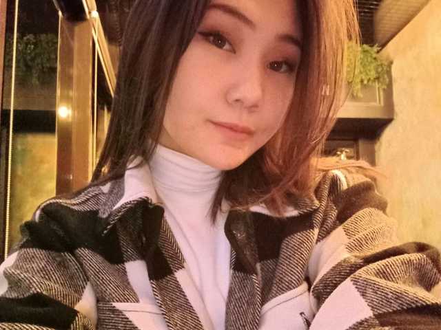 Foto af profilen RenaWong