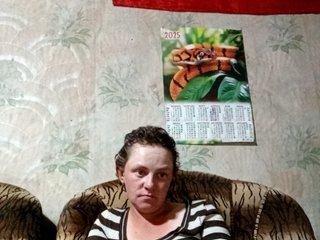 Erotisk videochat Calibriya