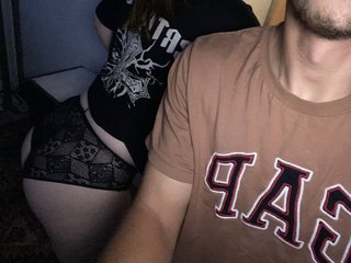 Erotisk videochat rerekirb