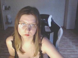 Erotisk videochat RichEmily