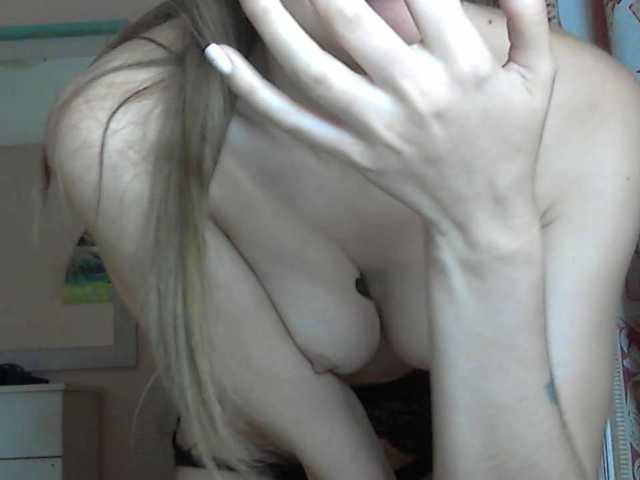 Broadcast Screenshots Lolakisss