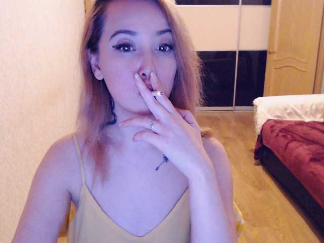 Broadcast Screenshots Rinakiss