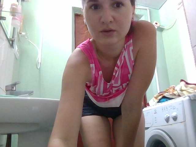 Broadcast Screenshots risweet