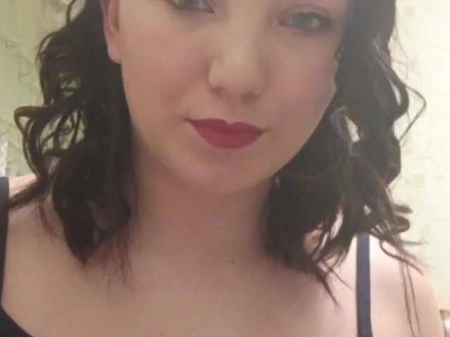 Broadcast Screenshots RitaHeart