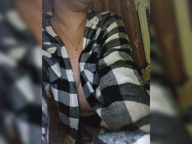 Broadcast Screenshots Rluder