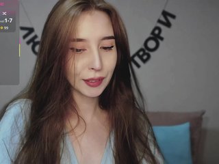 Erotisk videochat RocketGIRL