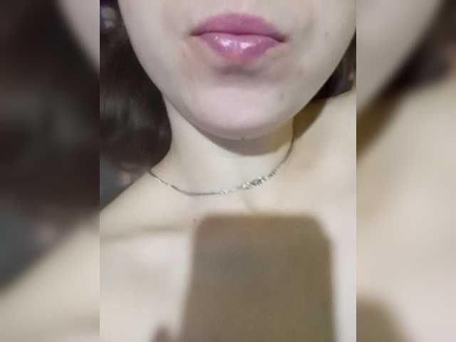 Broadcast Screenshots Romashka0932