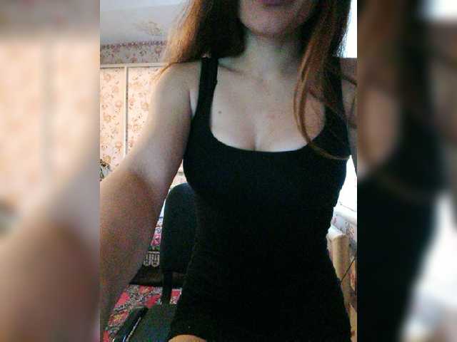 Broadcast Screenshots RomyLuxe