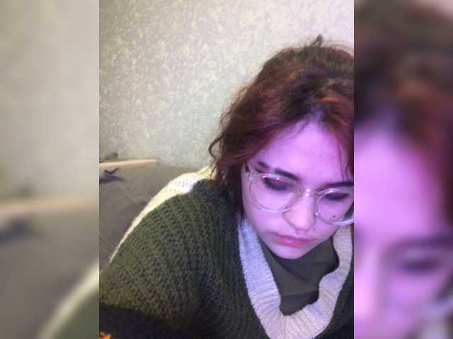 Broadcast Screenshots ronu4u