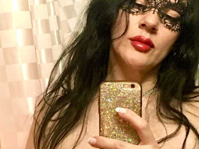 Foto af profilen Secret_Room