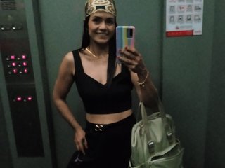 Erotisk videochat Rosalind-tay
