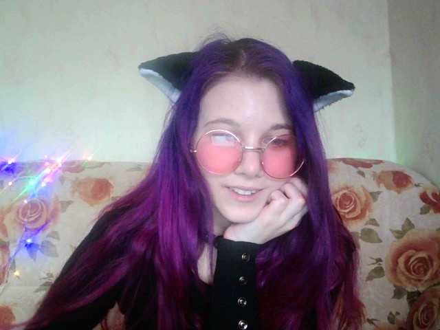 Broadcast Screenshots RoseDogrose