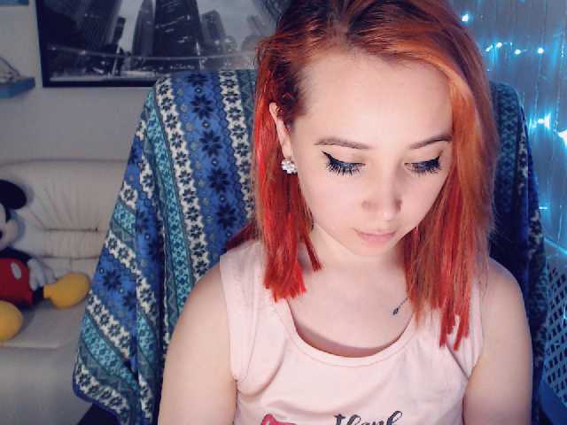 Broadcast Screenshots RosesAmi