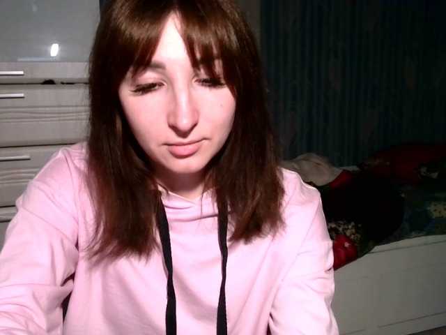 Broadcast Screenshots RoseYoung