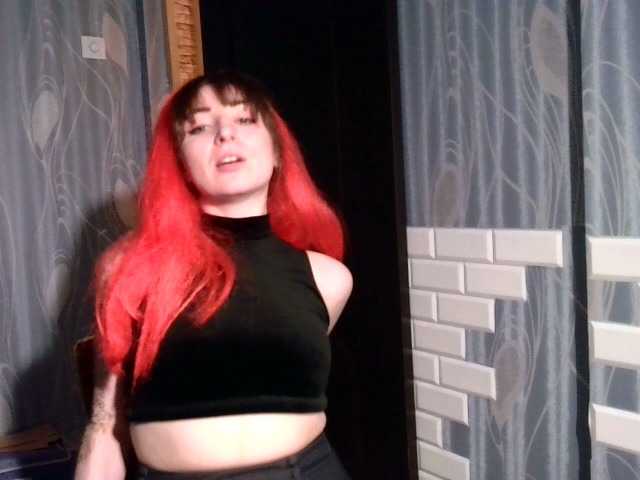 Broadcast Screenshots RoseYoung