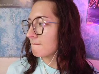 Erotisk videochat Rosia-Guess